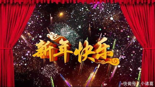 大年初一，富贵在手，财神喜神，健康幸福降临三生肖