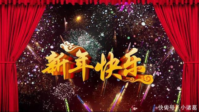 大年初一,富贵在手,财神喜神,健康幸福降临三生肖