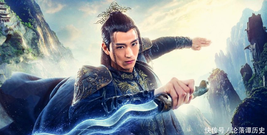 神话中的三清四御、五方天帝、九曜星君分别是