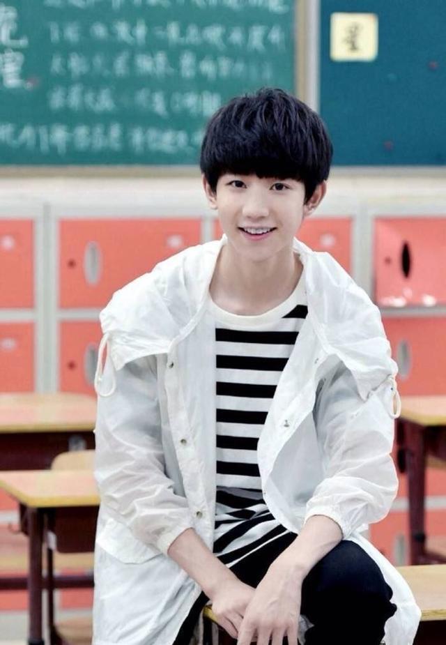 no9 王源