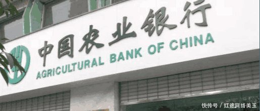 最新世界十大银行名单公布 中国有几间
