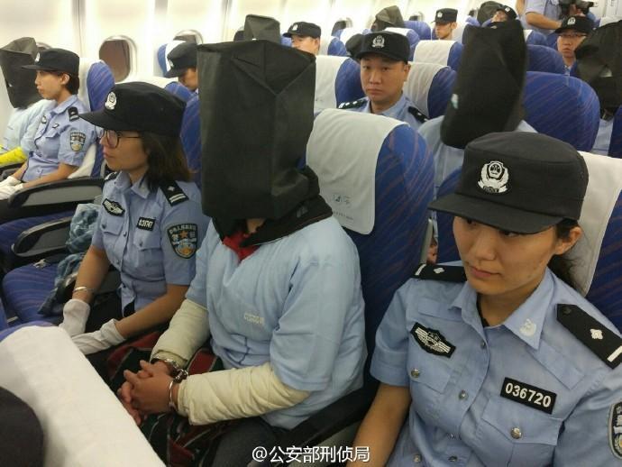 40名电信诈骗嫌疑人被押解回国 涉案金额400余万元(组图)