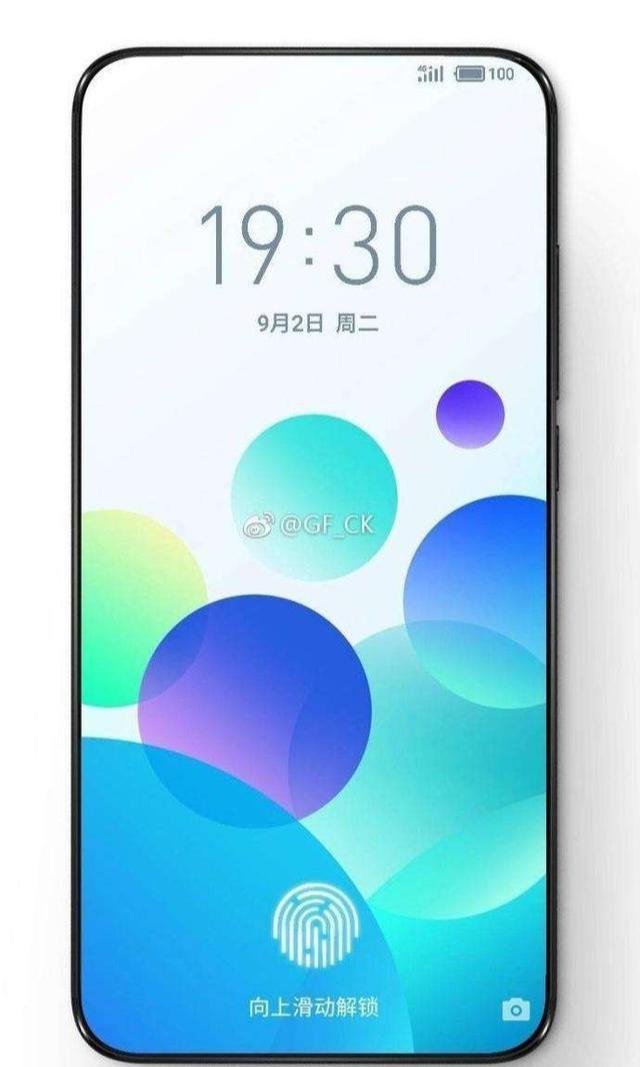 魅族16s拒绝异形屏,魅族16th降价突然,让人猝不