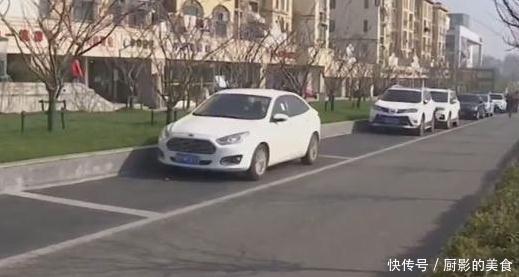 违停告知单怎么处理