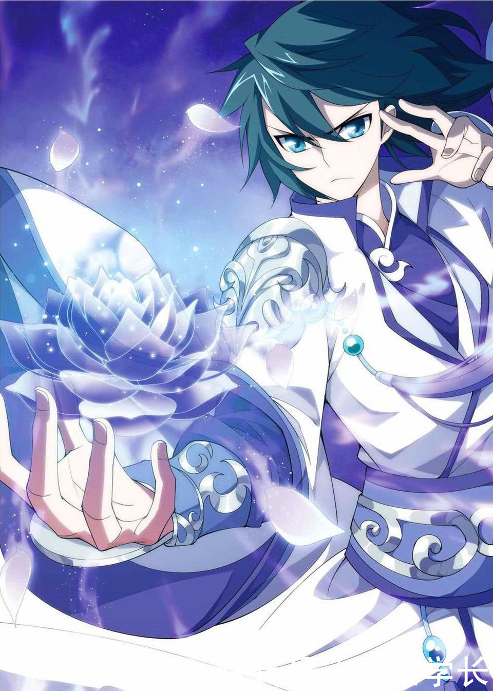 《斗破苍穹》宣布定档,演员阵容强大,网友:和美