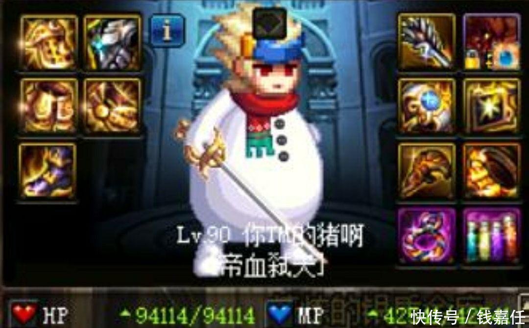 DNF 游戏官方终于出手, 百万游戏号被封禁!