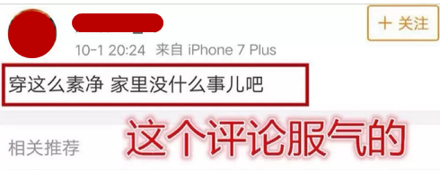 黄景瑜的工作人员安利自家爱豆的方式真是与众不同啊……