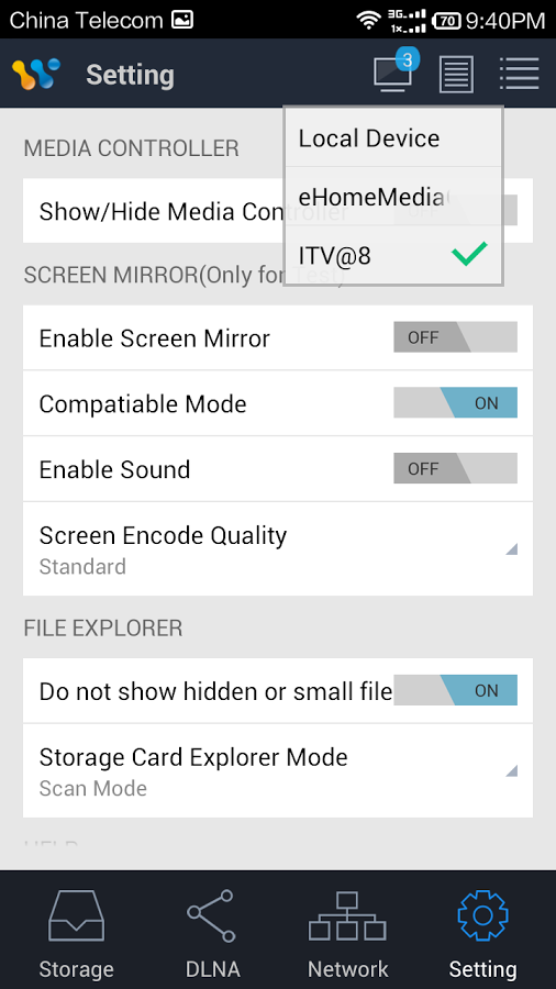 DLNA/UPnP Sender - AirPinCast截图5