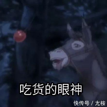魔道表情|头像笑笑动态表情图、壁纸、祖师一应俱全~图片