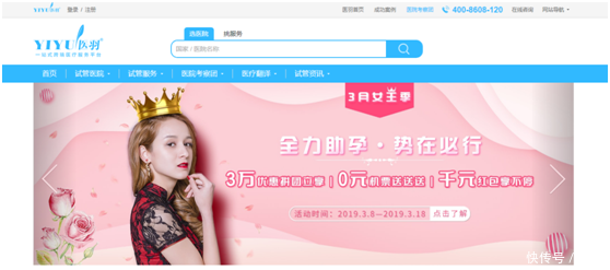 t01f0aef4c6ce4c703b.png?size=558x247