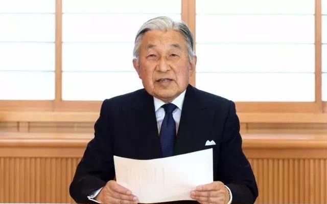 日本明仁天皇退位,日本平成年代结束