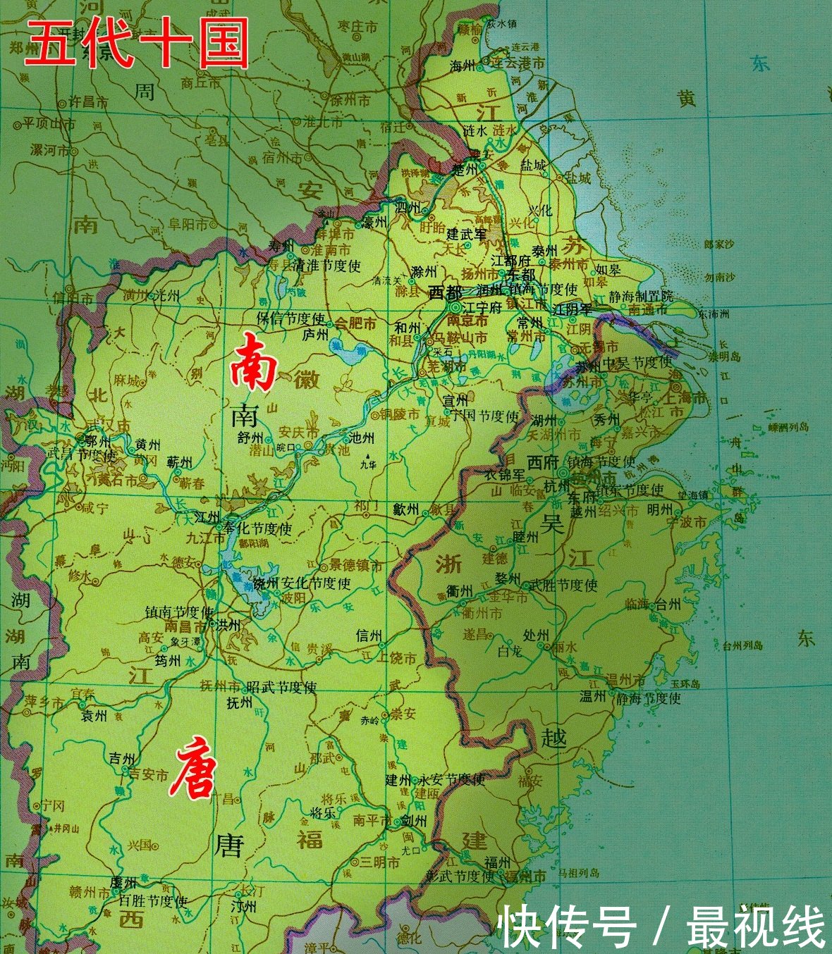 五代楚国人口_五代楚国地图(3)