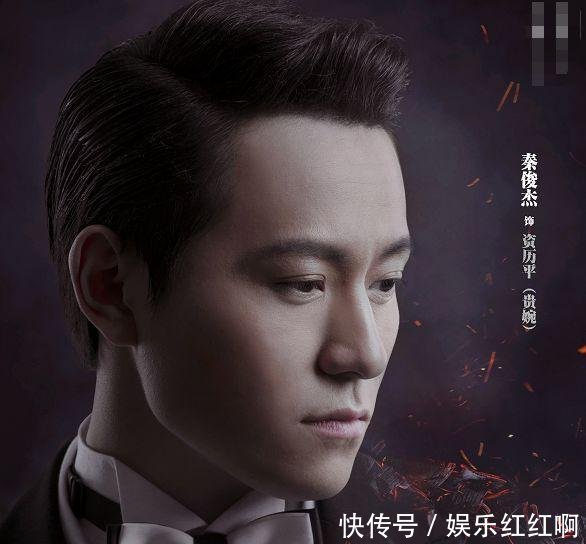 抛弃杨紫第一步就惨败!秦俊杰新剧接连被退片