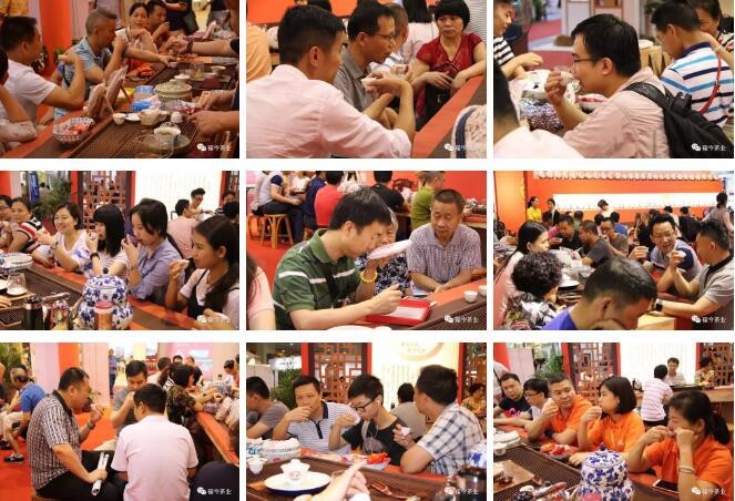 广州春季茶博会圆满收官(图7) 广州春季茶博会圆满收官(图7)