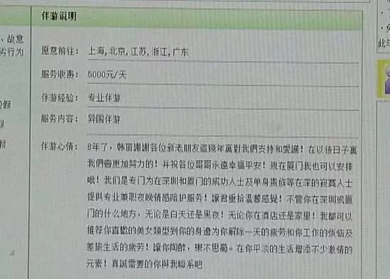 t01f20caf42d826665f.jpg?size=550x393