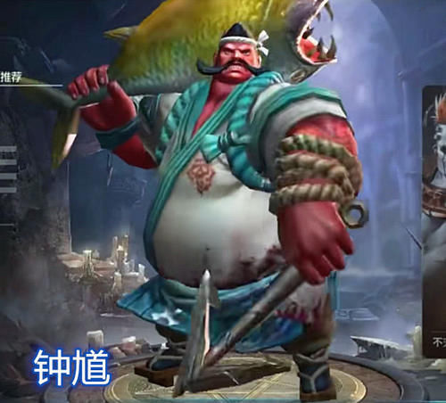 “王者荣耀”日服英雄曝光,躲过孙悟空,看到黄忠想跨……! pp电子幽灵财富