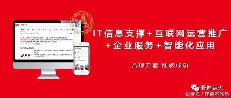 公司logo注册流程