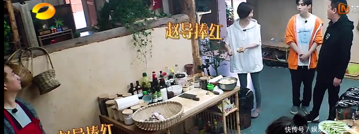 《向往的生活2》最强关系户集合聚首!一个比