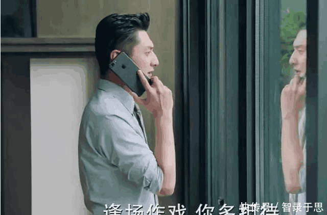 《温暖的弦》小奶狗变心机狗! 留睿反转成卧