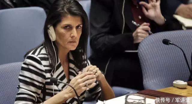 美国又要退群?黑莉怒斥联合国人权理事会歧视