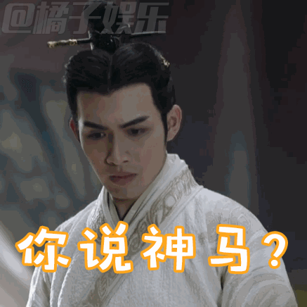 关注橘子娱乐 微 信 公 众 号 :(juziyule),发送