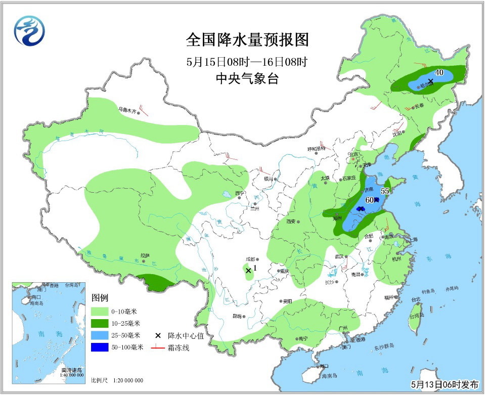 未来三天江南东部华南等地局地有大雨 15日起黄淮及东北地区有明