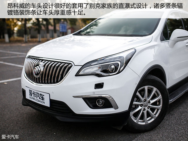 昂科威测试评测 t01f2dedc1c4e81c6dc.jpg