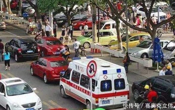 违章罚款怎么交