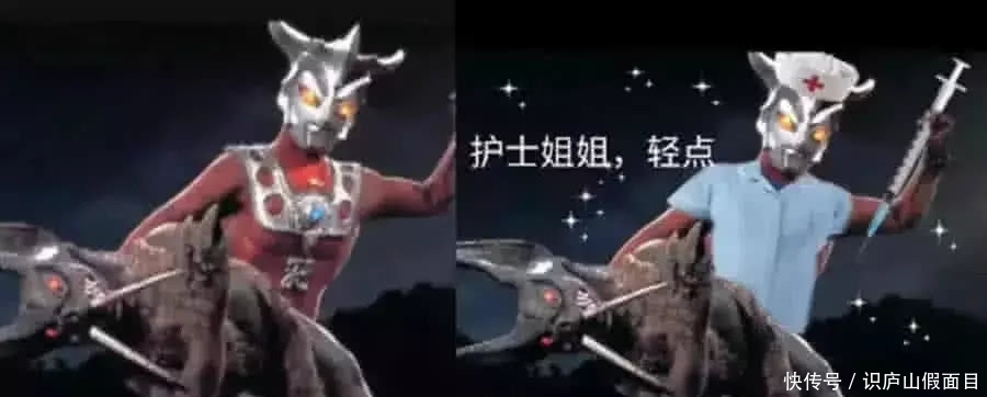 P图欧美大神过猛,女人吃尿素我忍了,奥特曼美女用力晒太阳图片