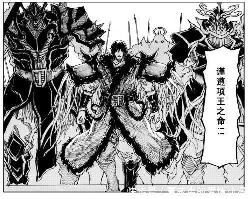 镇魂街项昆仑能召唤项羽麾下4大将,为何独缺英