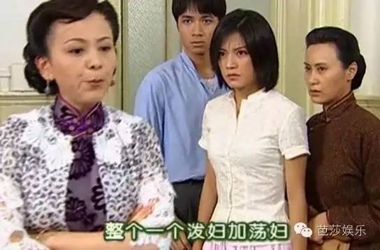 让泼辣的陆依萍恨到咬牙切齿也完全没办法
