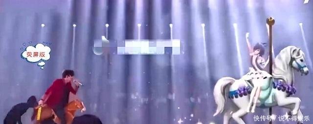 荧屏版薛之谦洛天依全场最佳,现场版洛天依在