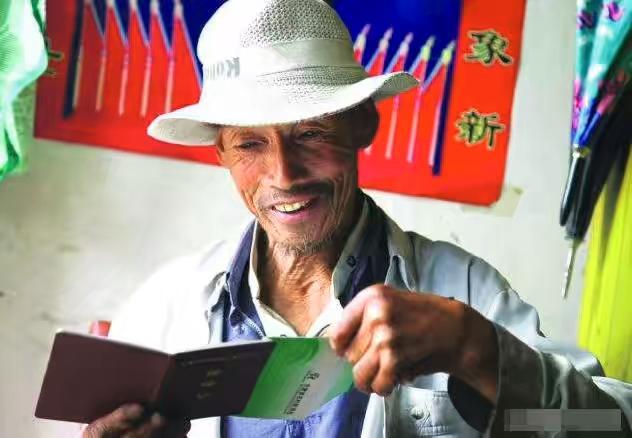 关于农村低保2018年新规定