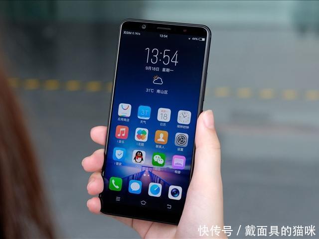 vivo一款旗舰手机,疯狂降价800元,高端机卖低端