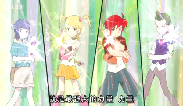 有一个动画片有个蓝狐狸。有四个主角,全是小