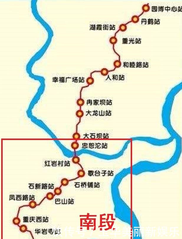 重庆轨道交通5号线一期南段仍在建设计划在2