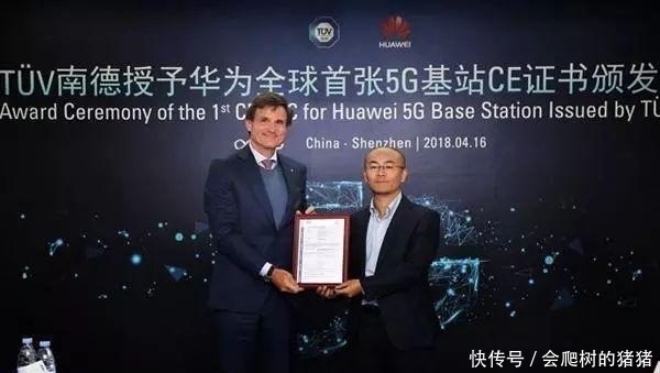 华为再拿下欧洲两国5G大单, 德国却对华为中兴