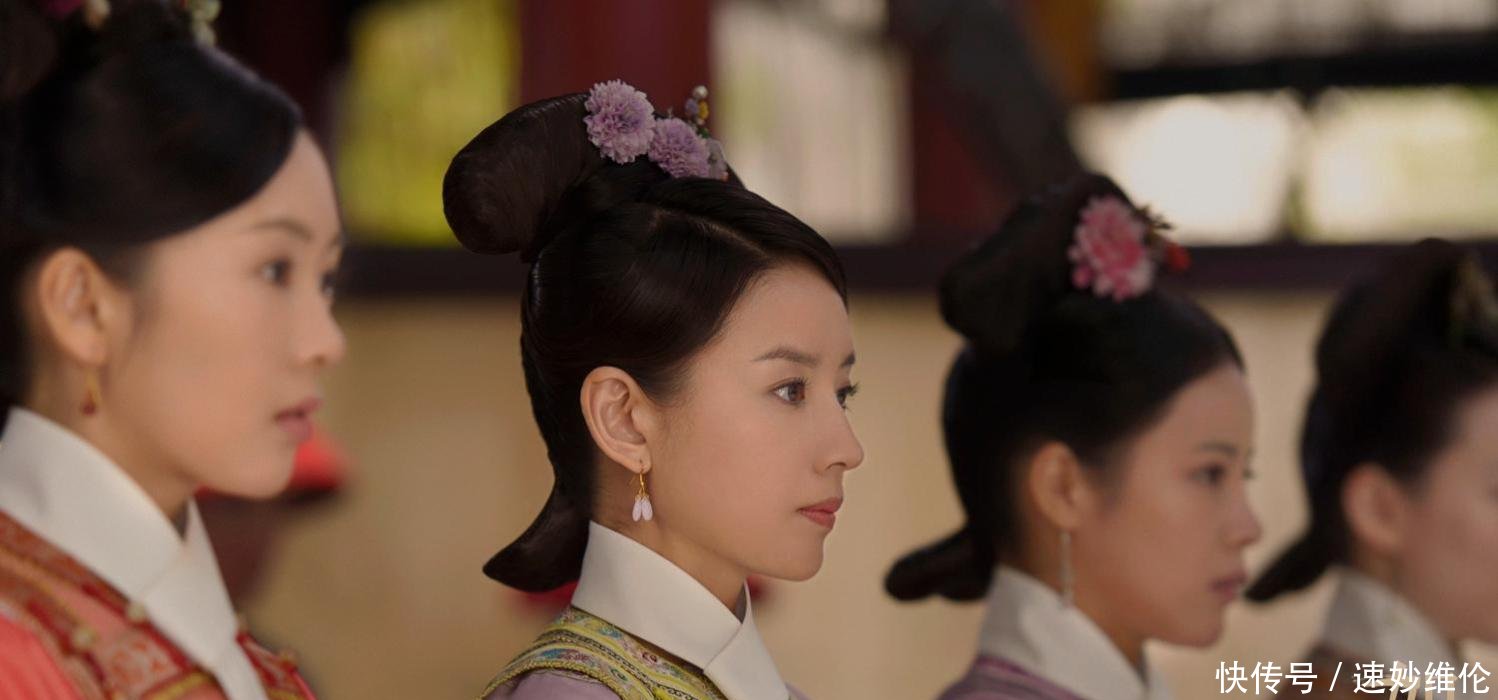 《如懿传》辛芷蕾张钧宁大赞周迅演技, 董洁却