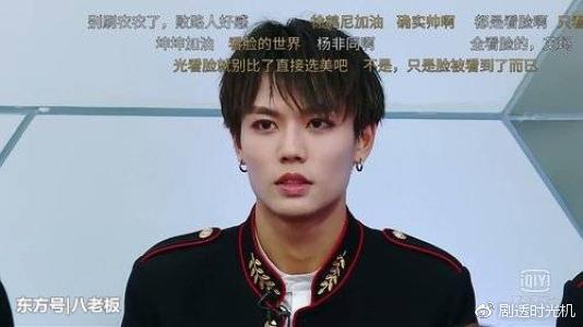 林彦俊抄袭了什么,俯卧撑揭秘他和王思聪的真