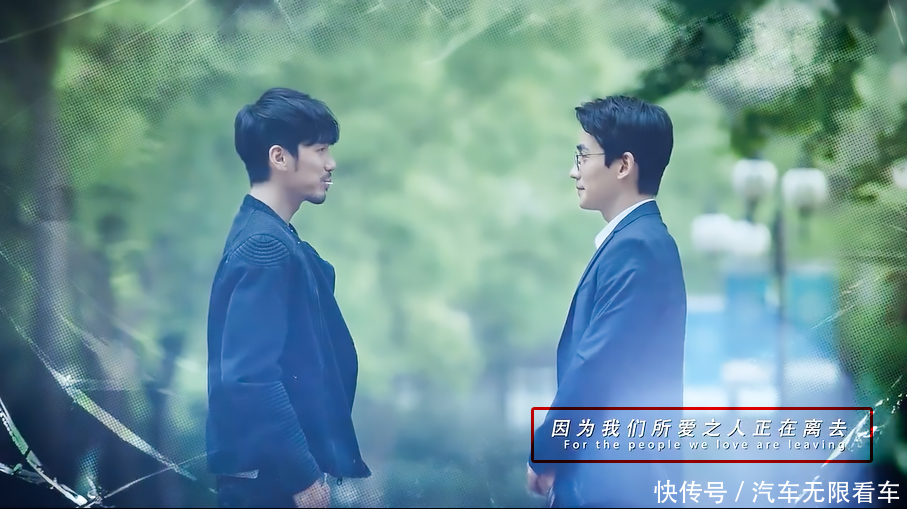 《镇魂》回来了,但却缩水了,镇魂女孩变显微镜