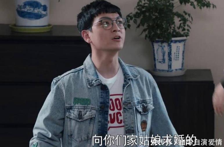 《创业时代》他入戏太深,演技爆表,片酬却不及