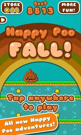 便便掉落 Happy Poo Fall截图2