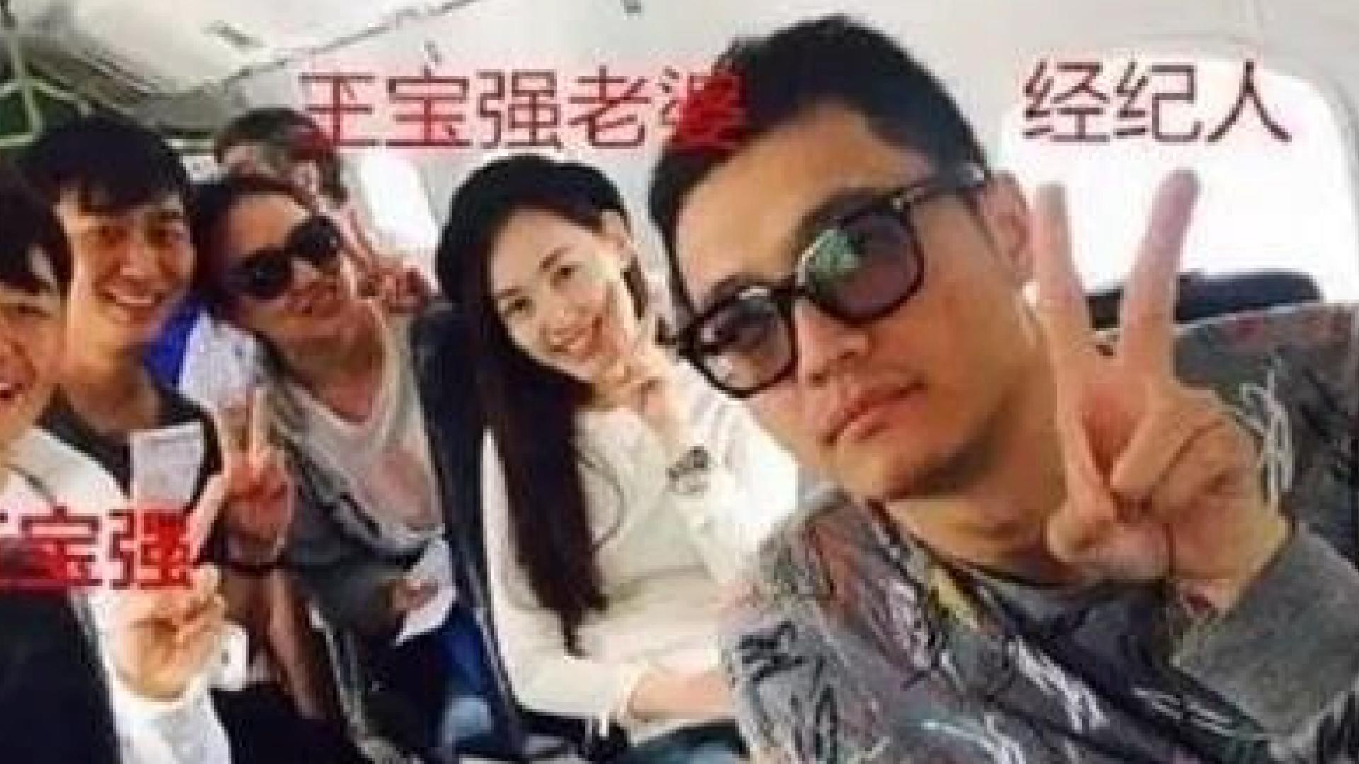 王宝强前经纪人宋喆:陈冠希粉丝 梦想豪车