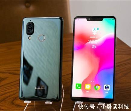 夏普全面屏 致敬 小米8,不过这个价格打扰了!