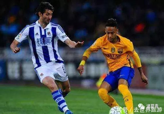 竞彩 周五032 西甲 莱万特VS皇家社会