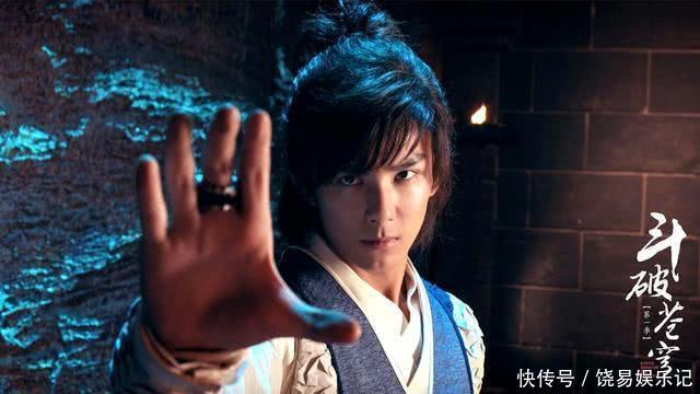 官宣:《斗破苍穹2》海报发布,网友:快拍快拍