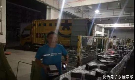 一件代发退货怎么办