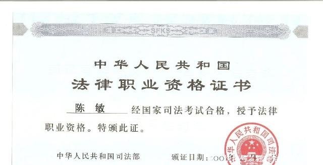 这4本证书,拿到1本就有铁饭碗,学霸喜欢考后2