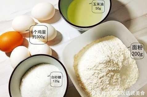 怎么做水蒸蛋糕 t01f82ea2cc7eeddf4a.jpg