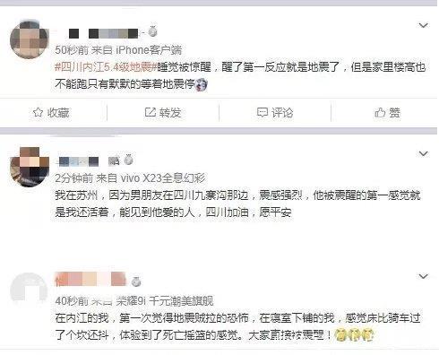 t01f84540d2636d5b2f.jpg?size=490x396